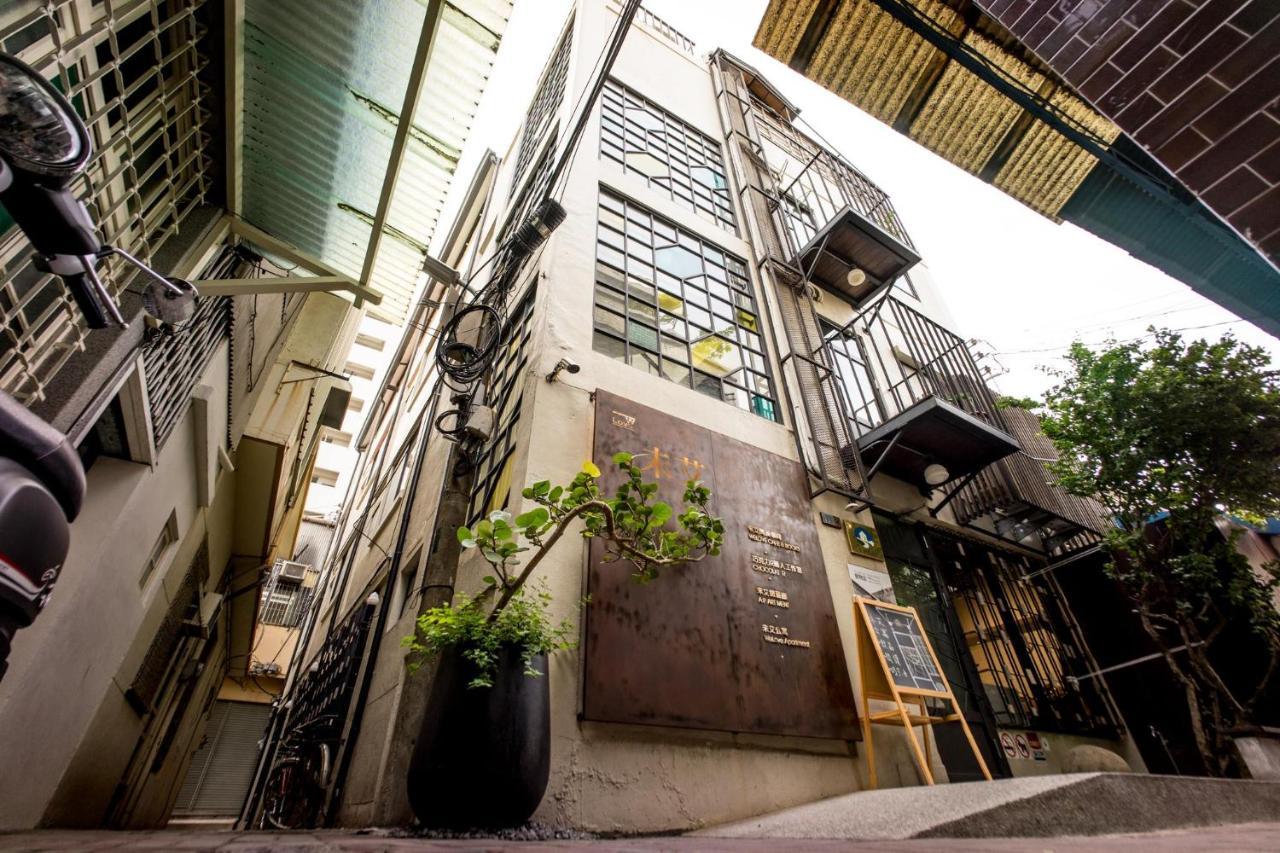 未艾公寓welove Apartment Xinying Dış mekan fotoğraf