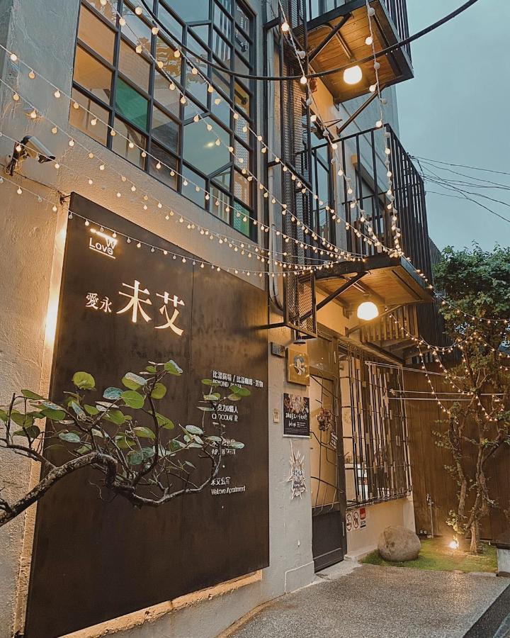 未艾公寓welove Apartment Xinying Dış mekan fotoğraf